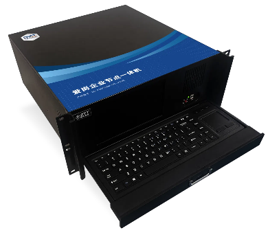 3、爱尚（ASUN）企业节点一体机