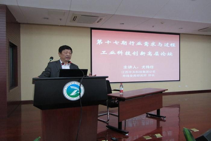 腾博汇游戏官网 - 诚信为本,专业服务!