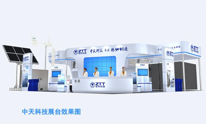 腾博汇游戏官网 - 诚信为本,专业服务!