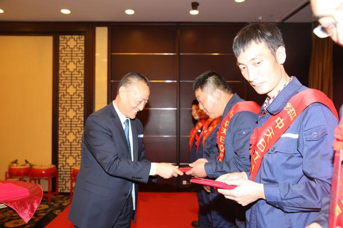 腾博汇游戏官网 - 诚信为本,专业服务!