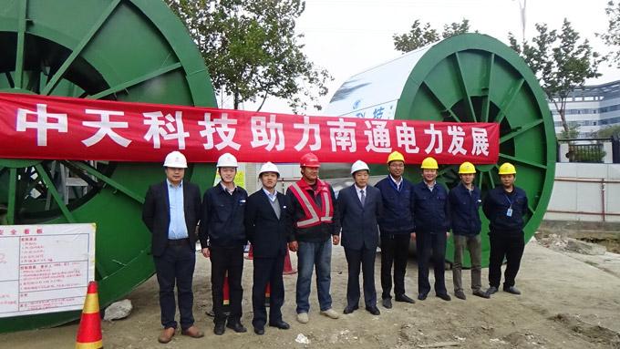 腾博汇游戏官网 - 诚信为本,专业服务!