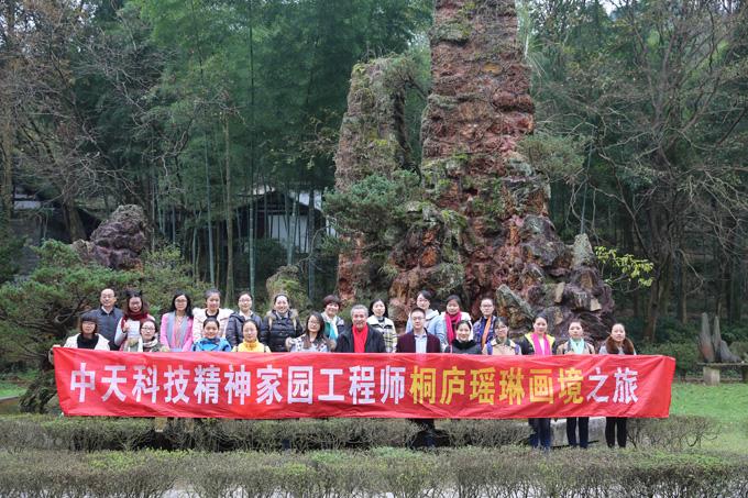 腾博汇游戏官网 - 诚信为本,专业服务!