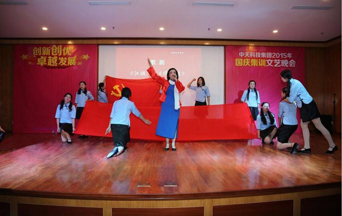 腾博汇游戏官网 - 诚信为本,专业服务!