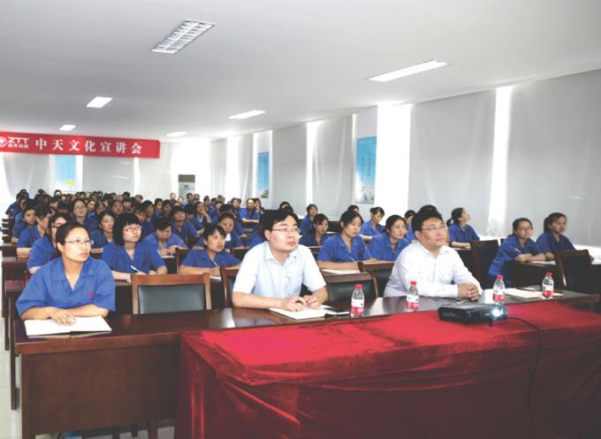 腾博汇游戏官网 - 诚信为本,专业服务!