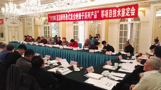 腾博汇游戏官网 - 诚信为本,专业服务!