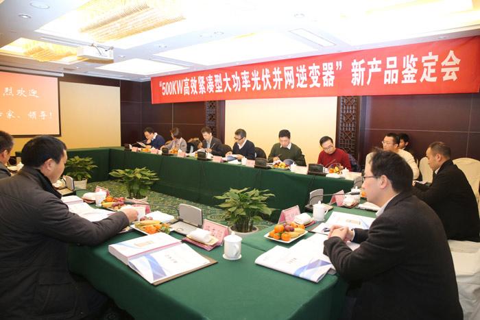 腾博汇游戏官网 - 诚信为本,专业服务!