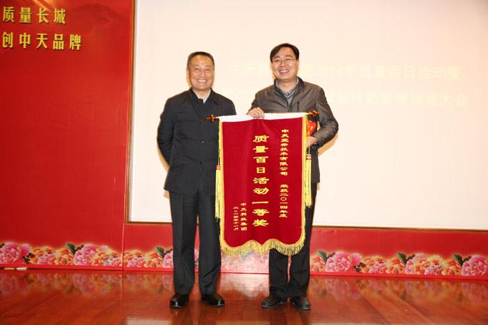 腾博汇游戏官网 - 诚信为本,专业服务!