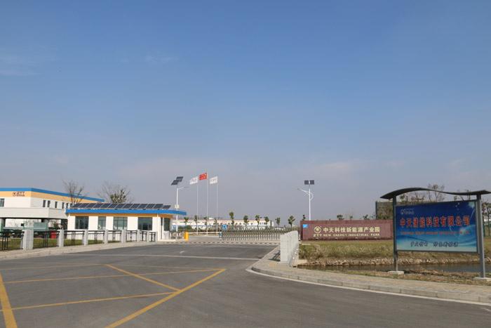 腾博汇游戏官网 - 诚信为本,专业服务!