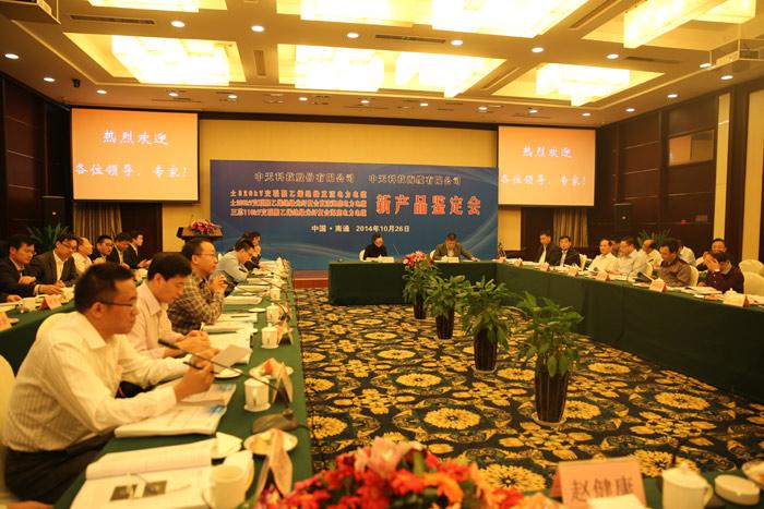 腾博汇游戏官网 - 诚信为本,专业服务!