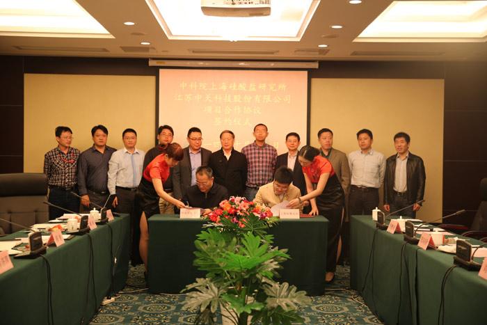 腾博汇游戏官网 - 诚信为本,专业服务!