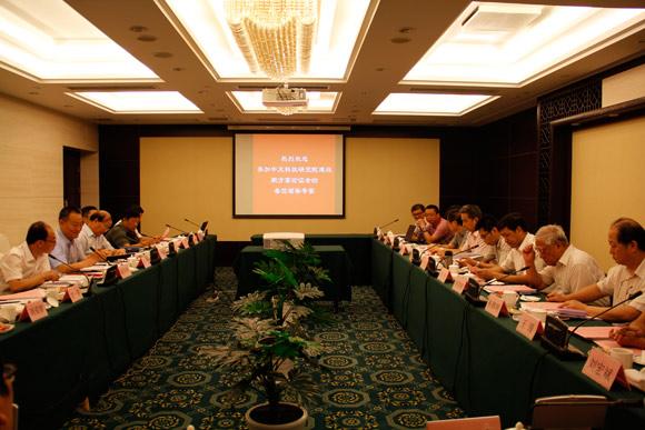 腾博汇游戏官网 - 诚信为本,专业服务!