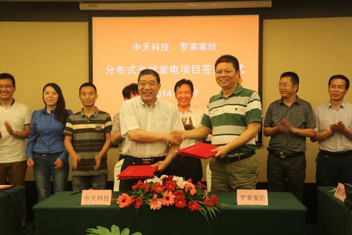 腾博汇游戏官网 - 诚信为本,专业服务!