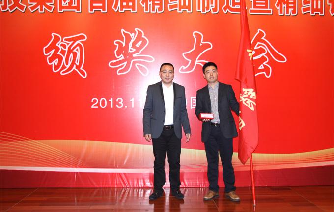 腾博汇游戏官网 - 诚信为本,专业服务!