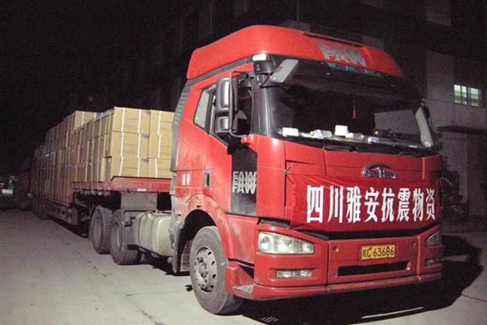 腾博汇游戏官网 - 诚信为本,专业服务!