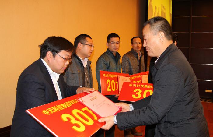 腾博汇游戏官网 - 诚信为本,专业服务!