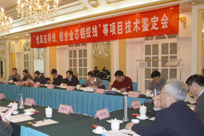 腾博汇游戏官网 - 诚信为本,专业服务!