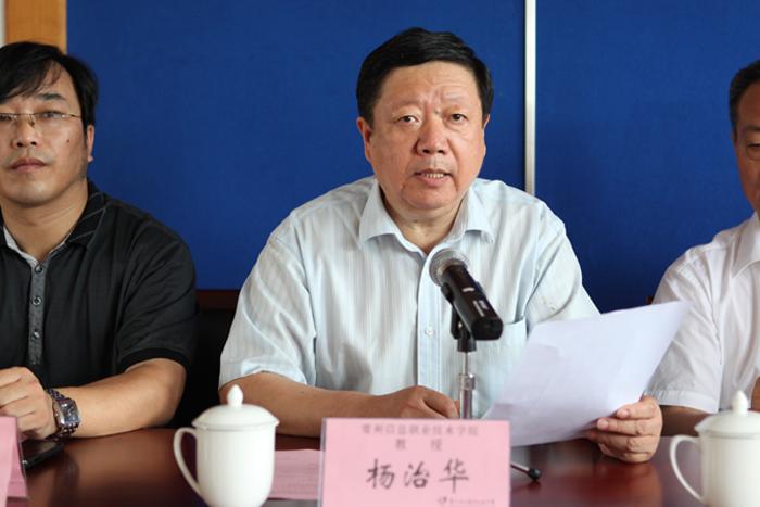 腾博汇游戏官网 - 诚信为本,专业服务!