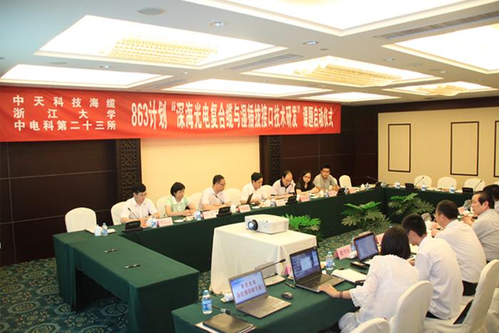 腾博汇游戏官网 - 诚信为本,专业服务!