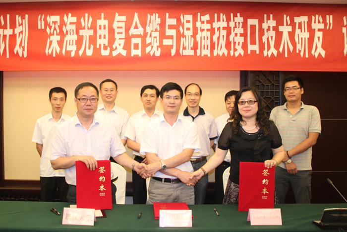 腾博汇游戏官网 - 诚信为本,专业服务!