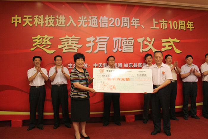 腾博汇游戏官网 - 诚信为本,专业服务!