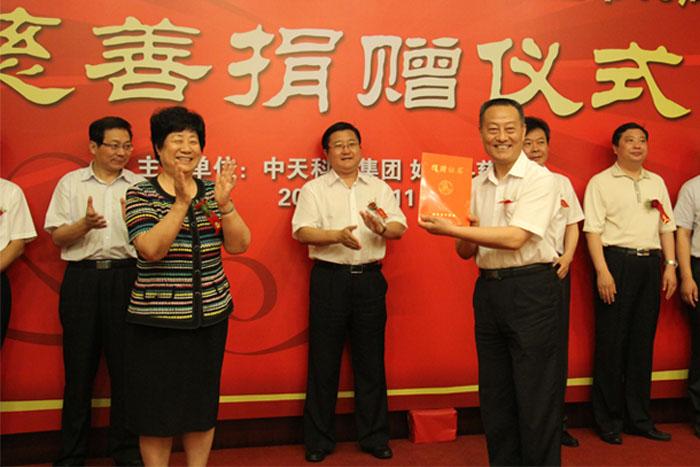 腾博汇游戏官网 - 诚信为本,专业服务!