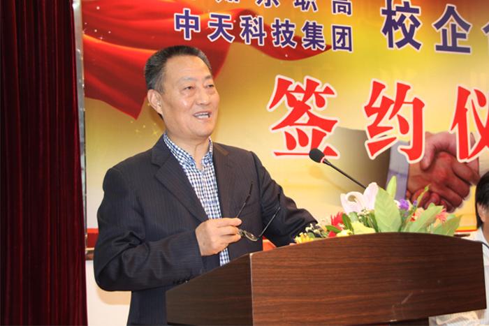 腾博汇游戏官网 - 诚信为本,专业服务!