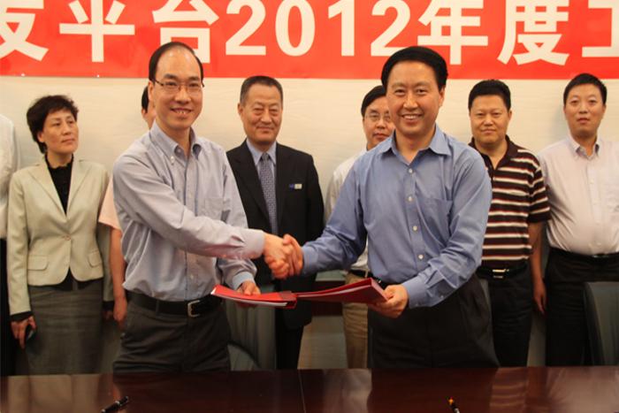 腾博汇游戏官网 - 诚信为本,专业服务!