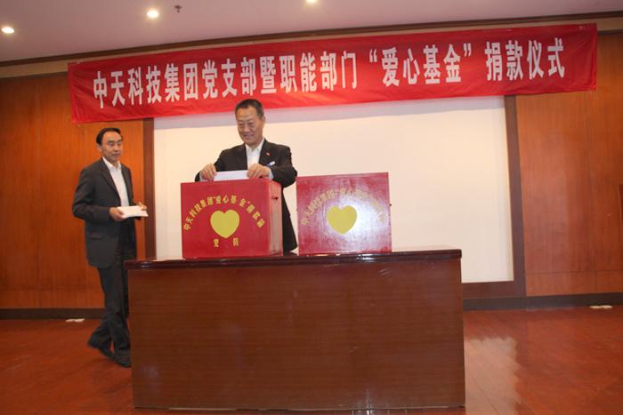 腾博汇游戏官网 - 诚信为本,专业服务!