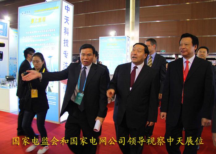 腾博汇游戏官网 - 诚信为本,专业服务!