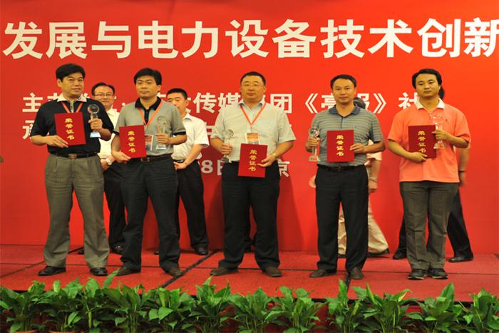 腾博汇游戏官网 - 诚信为本,专业服务!