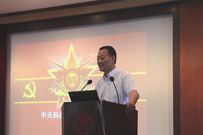 腾博汇游戏官网 - 诚信为本,专业服务!