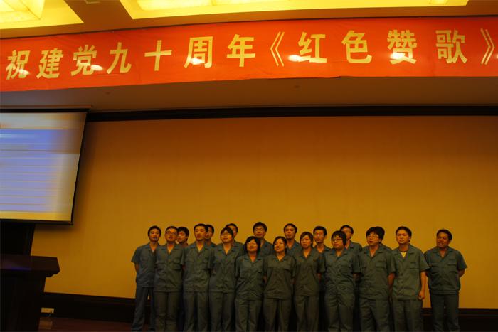 腾博汇游戏官网 - 诚信为本,专业服务!