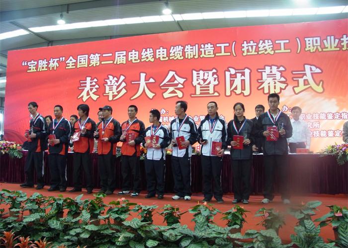 腾博汇游戏官网 - 诚信为本,专业服务!