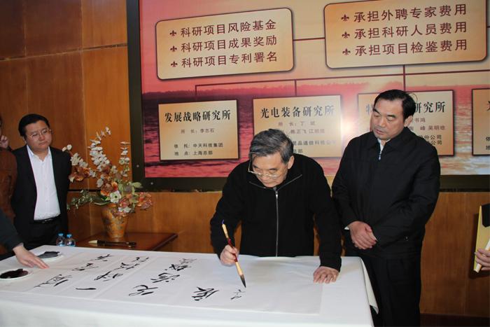 腾博汇游戏官网 - 诚信为本,专业服务!