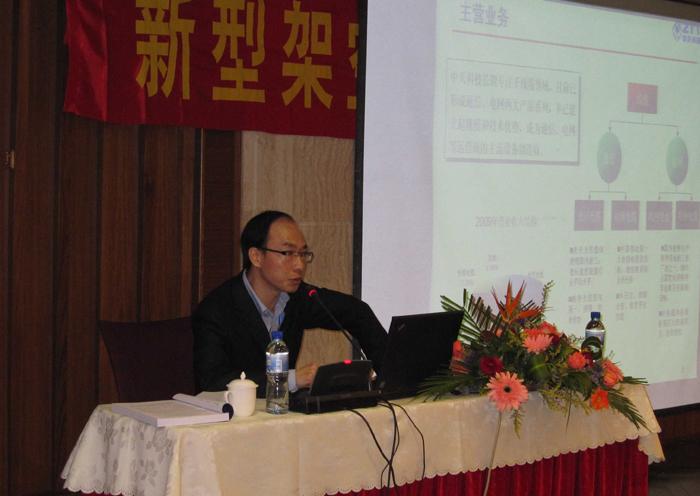 腾博汇游戏官网 - 诚信为本,专业服务!