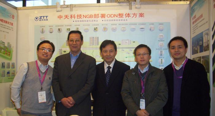 腾博汇游戏官网 - 诚信为本,专业服务!