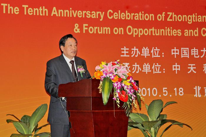 腾博汇游戏官网 - 诚信为本,专业服务!