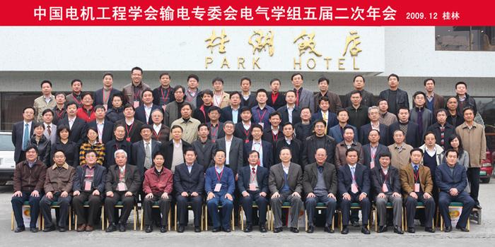 腾博汇游戏官网 - 诚信为本,专业服务!