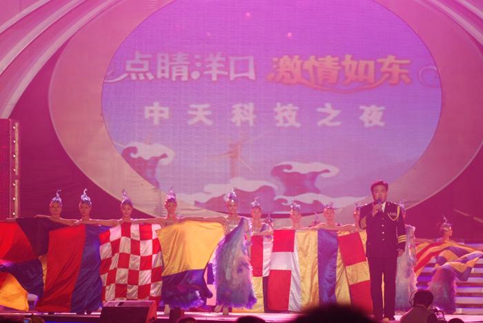 腾博汇游戏官网 - 诚信为本,专业服务!