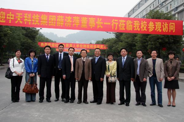 腾博汇游戏官网 - 诚信为本,专业服务!