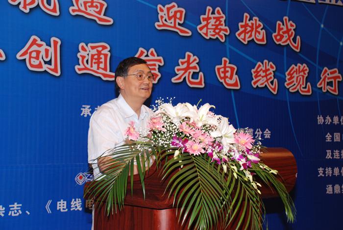 腾博汇游戏官网 - 诚信为本,专业服务!