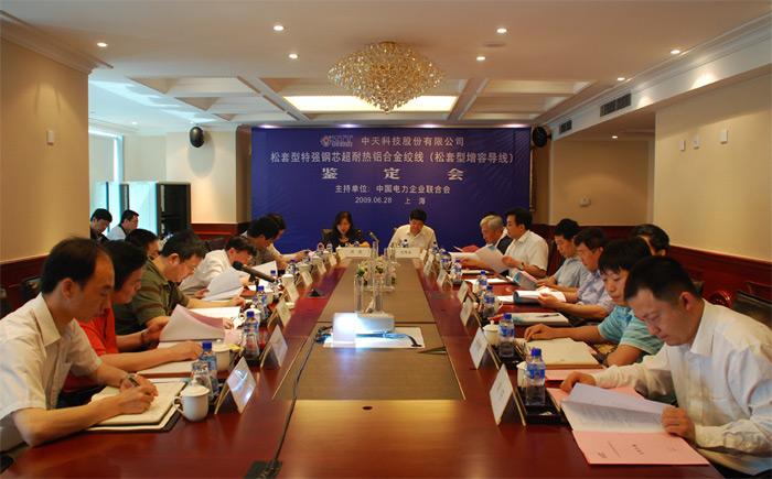 腾博汇游戏官网 - 诚信为本,专业服务!