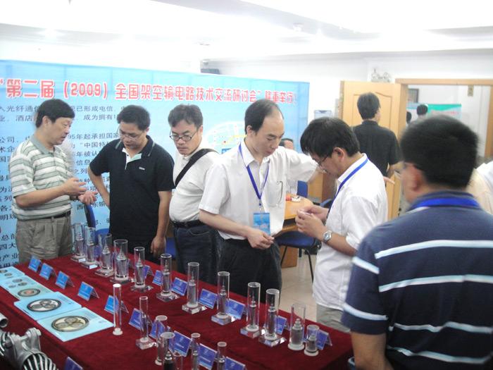 腾博汇游戏官网 - 诚信为本,专业服务!