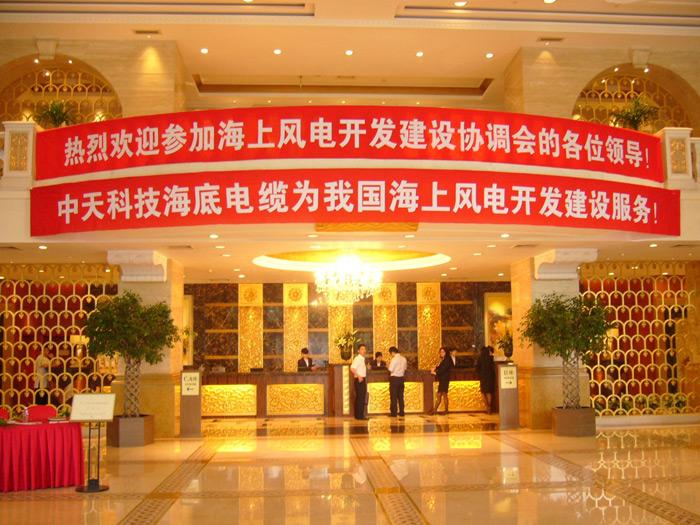 腾博汇游戏官网 - 诚信为本,专业服务!