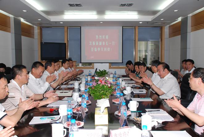 腾博汇游戏官网 - 诚信为本,专业服务!