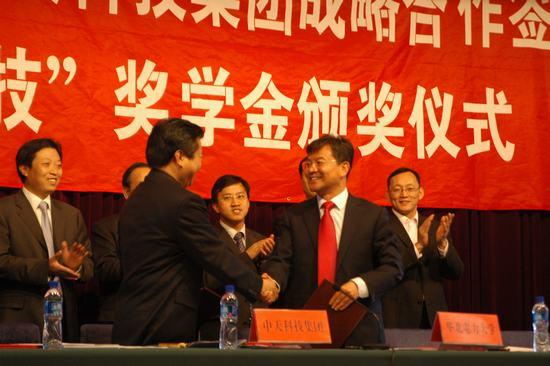 腾博汇游戏官网 - 诚信为本,专业服务!