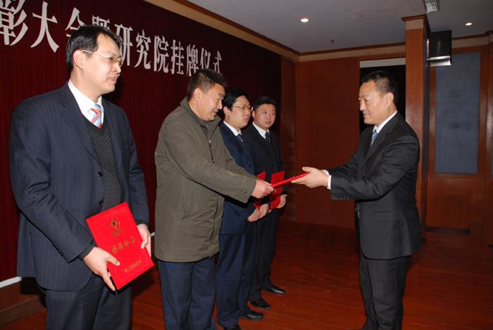 腾博汇游戏官网 - 诚信为本,专业服务!