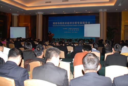 腾博汇游戏官网 - 诚信为本,专业服务!