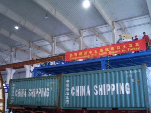 腾博汇游戏官网 - 诚信为本,专业服务!