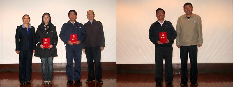 腾博汇游戏官网 - 诚信为本,专业服务!